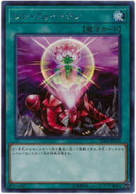 card9983-series9185-rarity5