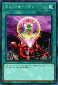 card9983-series11181-rarity1