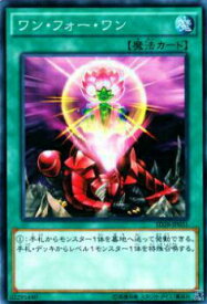 card9983-series15595-rarity1