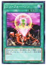 card9983-series17601-rarity1