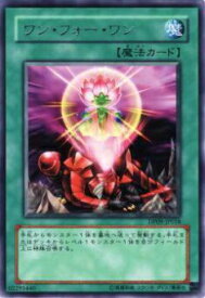 card9983-series21813-rarity62