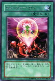 card9983-series22727-rarity62