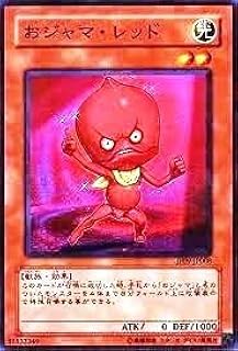 card9991-series21556-rarity1