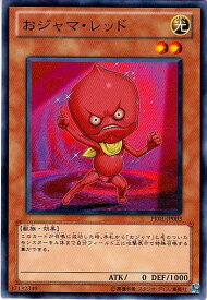 card9991-series22954-rarity1