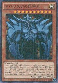 card9992-series15486-rarity6209