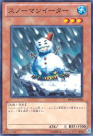 card9994-series19156-rarity1