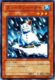 card9994-series21556-rarity1