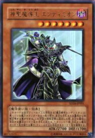 card9996-series22990-rarity7