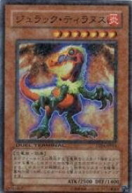 card10008-series23005-rarity3