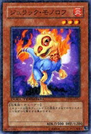 card10010-series23005-rarity1