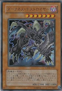 card10031-series23102-rarity7