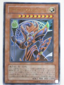 card10037-series23109-rarity7