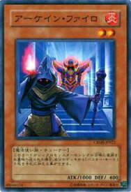 card10038-series23109-rarity1