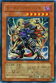 card10041-series23109-rarity62