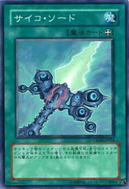 card10047-series23109-rarity1