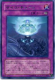 card10048-series23109-rarity62