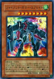 card10052-series23109-rarity62
