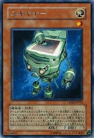 card10053-series23109-rarity62