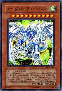 card_10054_