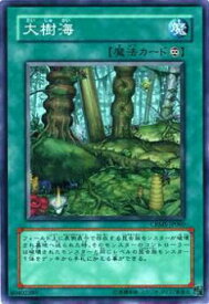 card10061-series23109-rarity1