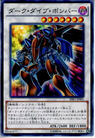 card10062-series23163-rarity2