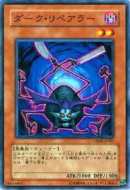 card10063-series23109-rarity1