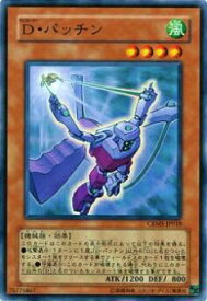 card10067-series23109-rarity1