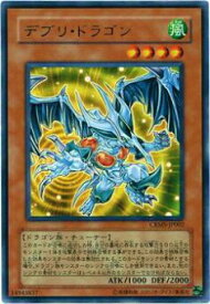 card10073-series23109-rarity62