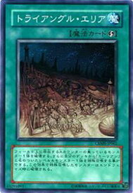 card10075-series23109-rarity1