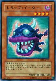 card10076-series23109-rarity1