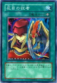 card10088-series23109-rarity1