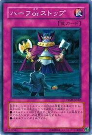 card10089-series23109-rarity1