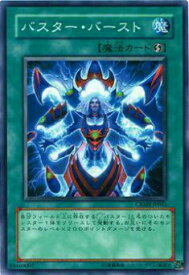 card10093-series23109-rarity1