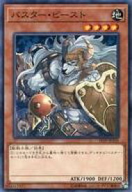 card10094-series9422-rarity1