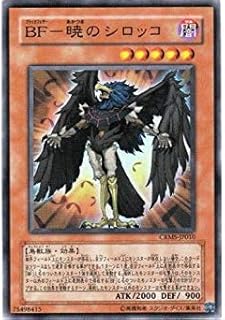 card10100-series23109-rarity3