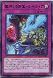 card1141-series2325-rarity62