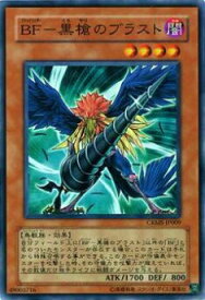 card10102-series23109-rarity1