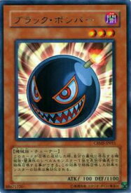 card10104-series23109-rarity62
