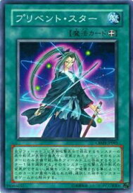 card10106-series23109-rarity1