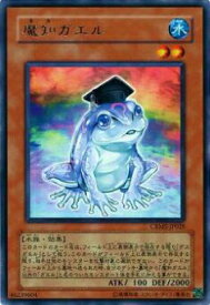 card10108-series23109-rarity62