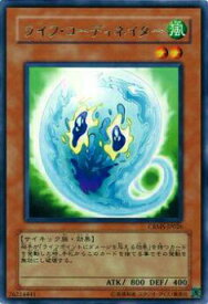 card10110-series23109-rarity62