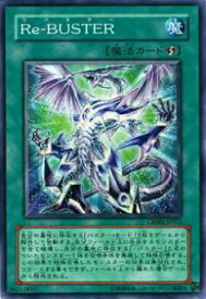 card10111-series23109-rarity1