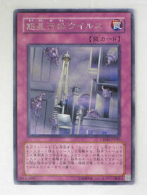 card10115-series23109-rarity62