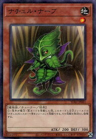card10138-series3089-rarity2