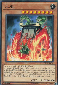 card10153-series9939-rarity1