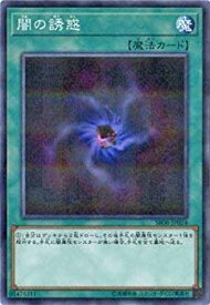 card10181-series10700-rarity2