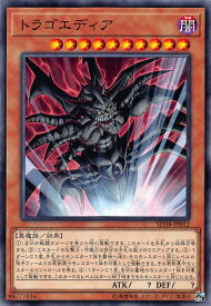 card10189-series7432-rarity1