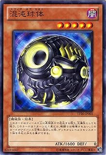 card10195-series23529-rarity1