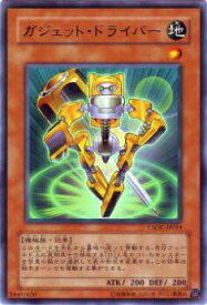 card10208-series23536-rarity62