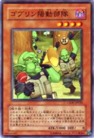 card10215-series23536-rarity1
